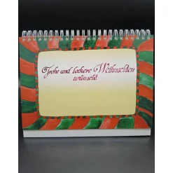 Adventskalender 'Weihnachts-bäckerei.2'