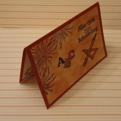 Alles Gute zum Schulanfang - Gratulationskarte