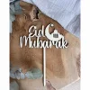 Caketopper Ramadan / Cake Topper Eid Mubarak / Ramadan Kareem Kuchendekoration