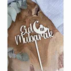 Caketopper Ramadan / Cake Topper Eid Mubarak / Ramadan Kareem Kuchendekoration