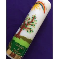 Du gehst mit Kommunionkerze Taufkerze  Lebensbaum  Baum  Mädchen  Junge  Kerze -Taufe - Handarbeit - keine Folie - inkl.