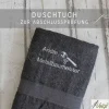 Duschtuch mit Namen, Geschenkidee - Abschluss-Prüfung - Berufs-Ausbildung