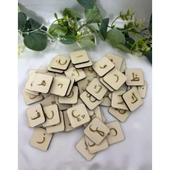 Elif-Be-Te Memory Spiel aus Holz – Arabisches Alphabet | Lernspiel für Kinder | Muslimisches Geschenk