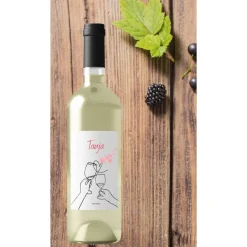 Flaschenetikett, selbstklebend, Personalisiertes Wein Flaschen Etikett Weihnachten, Christmas ,Selbstklebendes Weinetike