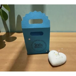 Gastgeschenk Kommunion