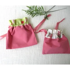 Geschenkbeutel Stoffbeutel Kordelzugbeutel Doppelpack