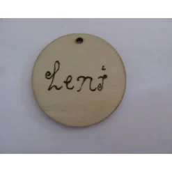 Geschenkset personalisiert - Einschulungskarte mit Schlüsselanhänger