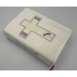 Gotteslobhülle aus Wollfilz - Gotteslobeinband - Schutzhülle für das Gotteslob - Personalisierbar -