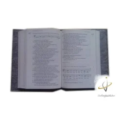 Gotteslobhülle Filz  Kommunion 2025 personalisierbar Jesus mit Kindern blau 