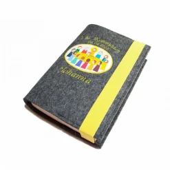 Gotteslobhülle Hülle für Gotteslob Merino Wollfilz Filz Stickerei 1.hl. Kommunion inkl. Name + Datum + Abendmahl Aufnäher Geschenk Kommunion