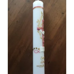 Kommunionkerze Mädchen rosa