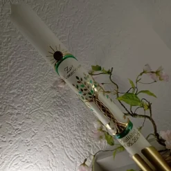 Kommunionkerze Taufkerze lang Lebensbaum Baum Jungen Name Datum individualisierbar 400/40 mm