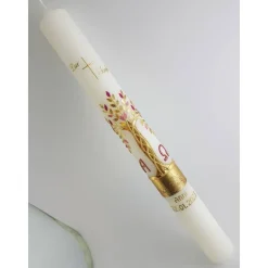 Kommunionkerze Taufkerze lang Mädchen Lebensbaum rosa gold Baum des Lebens Kreuz Regenbogen Name Datum individualisierbar 400/40 mm