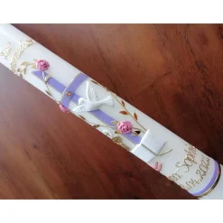 Kreuz Taufkerze Kommunionkerze Mädchen Blumenranke Taube Kelch klassisch Farbwünsche auch für Jungen möglich Kommunionsk