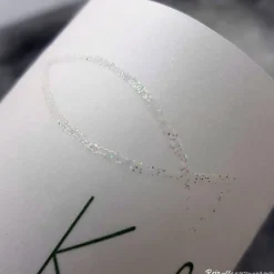 Lichthülle Konfirmation, Kommunion oder Firmung mit individuellem Spruch