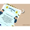 Mitgebsel Polizei Party A4 - Urkunde Polizei für den perfekten Polizeigeburtstag zum ausdrucken als PDF-Datei