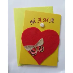 Muttertagskarte - Karte zum Muttertag