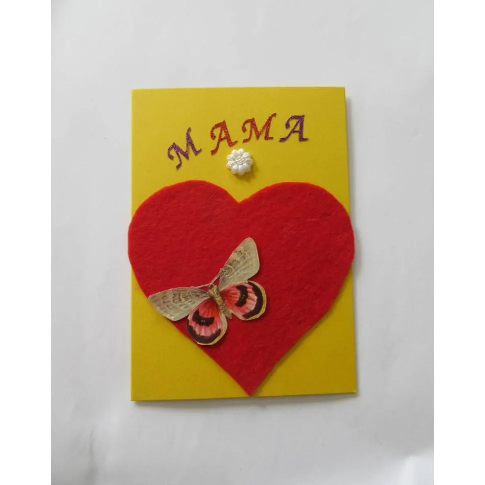 Muttertagskarte - Karte zum Muttertag