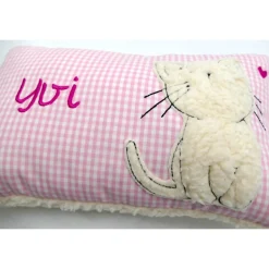 Namenskissen Taufkissen Kuschelkissen Kindergartenkissen Geburtsgeschenk  Schmusekissen Katze Kätzchen