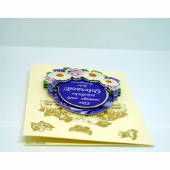 Osterkarte #3-D-Optik #Osterei mit Spruch, #Osterhasen, #Margariten, #Rosen. #Schmetterlinge