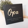 Personalisierte Schiefertafel mit Spruch – Geschenkidee für Opa & Papa zu Weihnachten oder Geburtstag