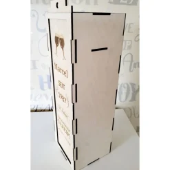 Personalisierte Weinbox aus Holz – Lasergravierte Geschenkidee mit Namen & Geburtsdatum
