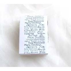 Schiebeschachtel (Nr. W 3) "Frohe Weihnachten" in verschiedenen Sprachen