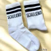 Schulkind Socken,Tennissocken, Personalisierbar, Strümpfe, Geschenkidee Einschulung