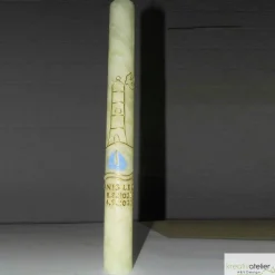 Taufkerze Bienenwachs mit Schiff, Wellen, Leuchtturm und Taube, handverziert und -geknetet, Taufkerze für Mädchen Jungen