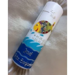 Taufkerze Fisch