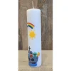 Taufkerze 25x6 - "Arche-Noah 3"