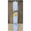Taufkerze 30x5 - Sonne/Regenbogen