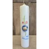 Taufkerze 30x6 - Taube -