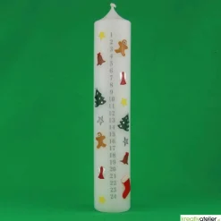 weiße Adventkerze - Modell 2